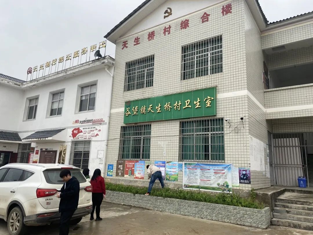 修文電商培訓(xùn)報(bào)名開(kāi)啟，送電商知識(shí)下鄉(xiāng)
